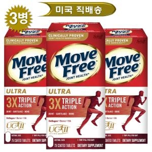 쉬프 무브프리 조인트 헬스 트리플 액션 75정 (3개)_이미지