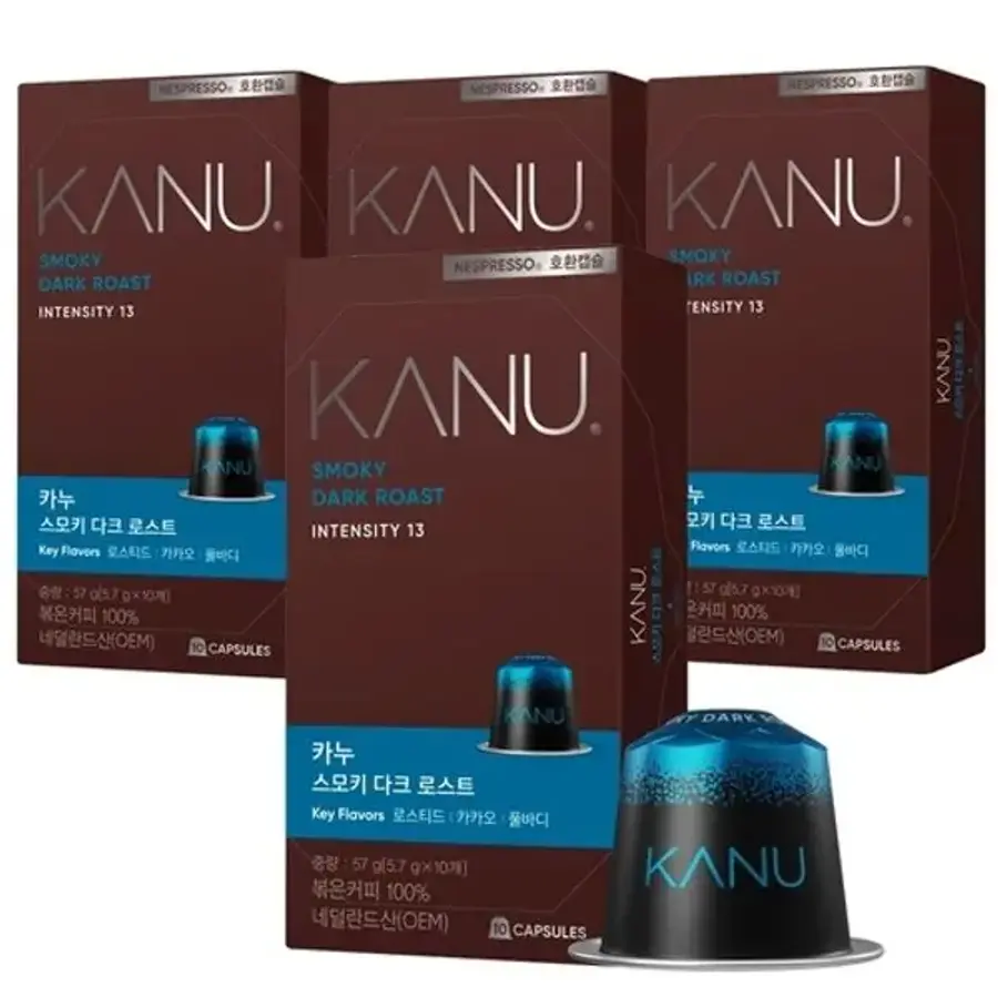 동서식품 카누 스모키 다크 로스트 캡슐커피(네스프레소 호환) 10캡슐 (4팩)