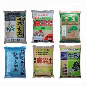 휴가토 고급난석모음 적옥토/ /녹소토/동생사 배양토 화분분갈이