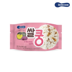 베베쿡 쌀쿵 자색고구마와 단호박 15g (2개)_이미지
