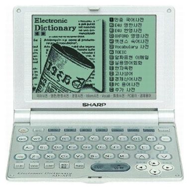 샤프 리얼딕 SD-S75_이미지