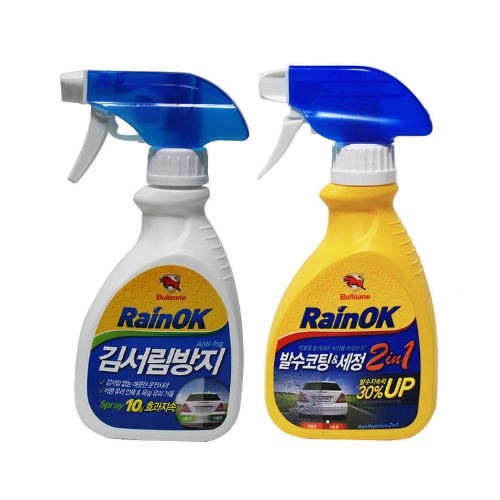 불스원 레인OK 발수코팅 세정 2in1 + 김서림방지 스프레이