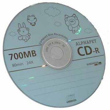 ���� 700MB ��ũ 100�� (24X)