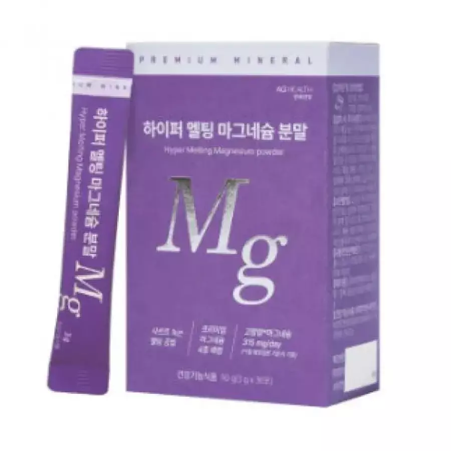 하이퍼 멜팅 마그네슘 분말 30포