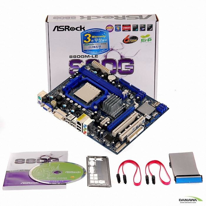 ASRock 880GM-LE 에즈윈_이미지