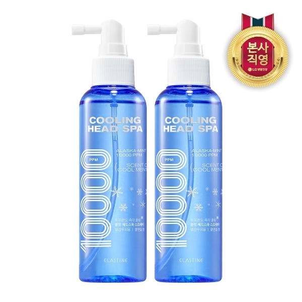 엘라스틴 쿨링 헤드 스파 10000 두피 영양 토닉 스프레이 쿨멘솔 150ml (2개)_이미지