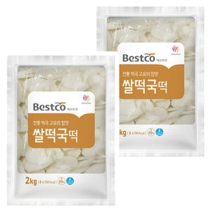 대상 베스트코 쌀 떡국떡 2kg (2개)_이미지