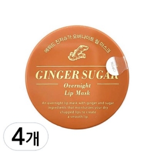 에뛰드하우스 진저슈가 오버나이트 립 마스크 23g (4개)_이미지