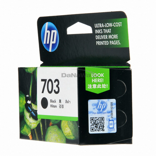 HP 정품 703 (CD887AA) 검정 2개_이미지