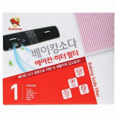베이킹소다 에어컨히터 필터 1호