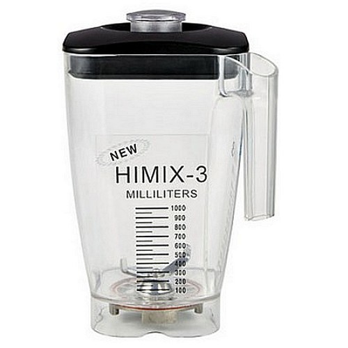 알레소 하이믹스 블렌더 컨테이너 볼