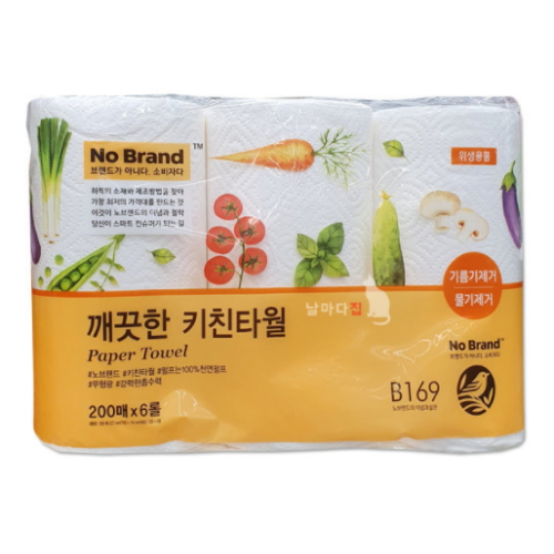 노브랜드 깨끗한 키친타월 200매 (6롤) *7팩_이미지
