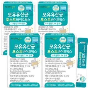 유유헬스케어 헬씨허그 모유유산균 포스트바이오틱스 2g 30포 (4개)