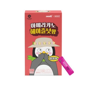 맥널티 아이브루 헤이즐넛향 200개입 (1개)