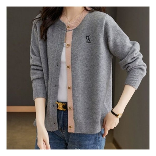 마소 라인 배색 패치 가디건891252