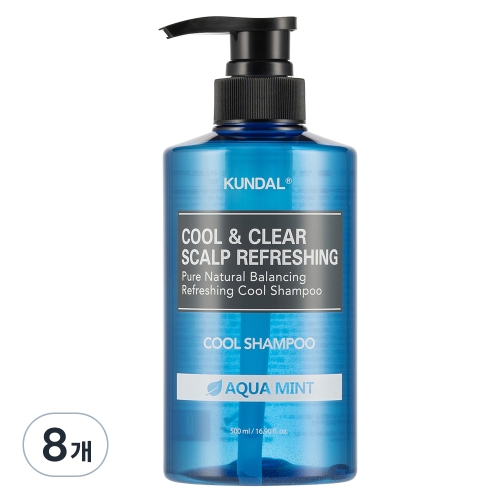쿤달 쿨 앤 클리어 스칼프 리프레싱 쿨 샴푸 아쿠아민트 500ml (8개)_이미지