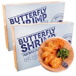 맘스터치 버터플라이 쉬림프 왕새우튀김 50gX20개 1kg (2개)