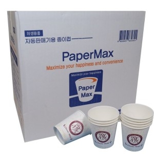 페이퍼맥스 6.5온스 무형광 천연펄프 종이컵 (1,000개)_이미지