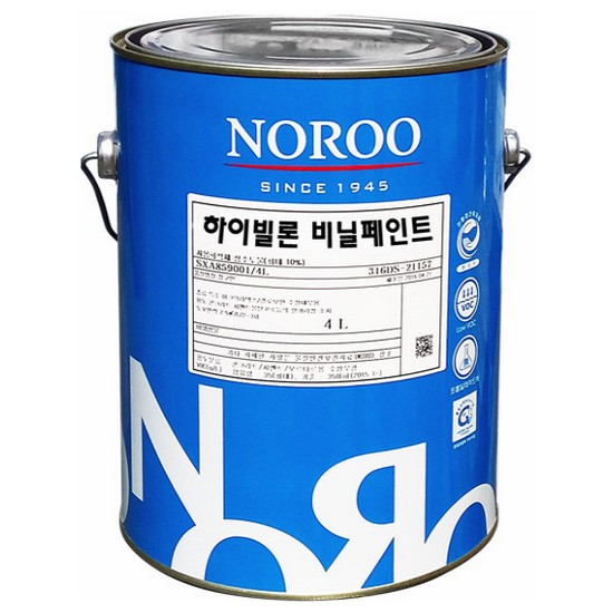 노루페인트 하이빌론 수성 내부용 비닐페인트 (4L)