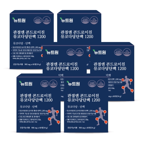 뉴트원 관절엔 콘드로이친 뮤코다당단백 1200 60정 (6개)_이미지