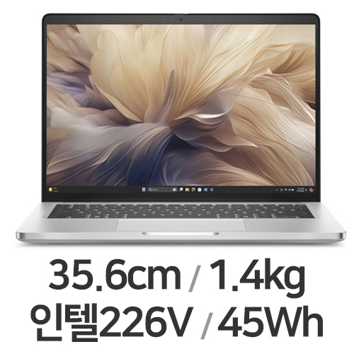 DELL Pro 14 Plus Ultra5 (SSD 512GB)_이미지