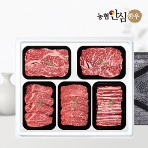 1등급 한우 선물세트 구이5호 2kg