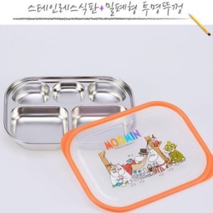 어린이집 유치원 유아 무민 투명 식판 도시락 밀폐형 W57B1A4