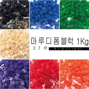 류경상회 8mm 마루디폼블럭 27색
