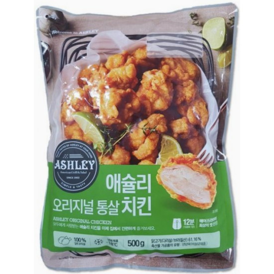 이랜드이츠 애슐리 오리지널 통살 치킨 500g이미지입니다. 누르면 해당 게시물로 새창이동합니다.