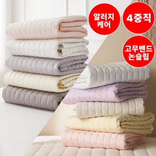 지베딩 순면 60수 4중직 고무밴딩 침대패드 (퀸 Q)_이미지