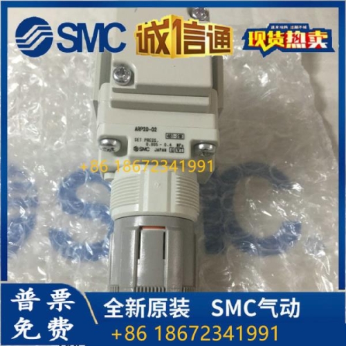 SMC ���� ���� ��� ARP20-02 �Ϻ�