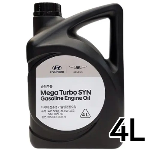 ������ �ް� �ͺ� �� ���ָ� 0W30 4L