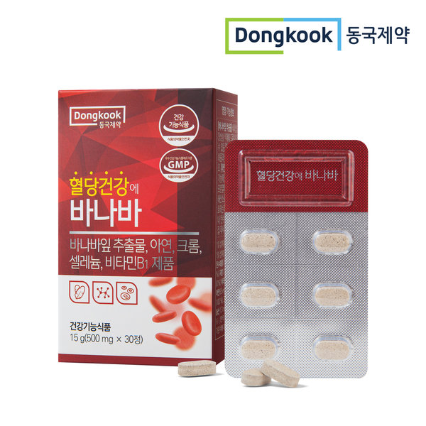 동국제약 혈당건강에 바나바 30정