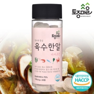 토종마을 마마코인 육수한알 120g(4gx30입)이미지입니다. 누르면 해당 게시물로 새창이동합니다.