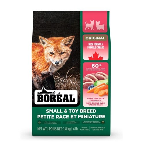 독 오리지널 토이&스몰브리드 오리 1.8kg