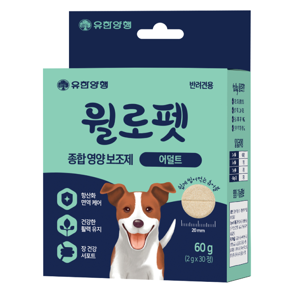 윌로펫 종합 영양 보조제 어덜트 60g (2g x 30p) (1개)_이미지