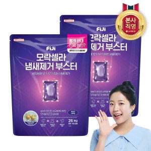 피지(FIJI) 모락셀라 냄새제거 부스터 뽀송한 코튼향 26개입 (2개)_이미지