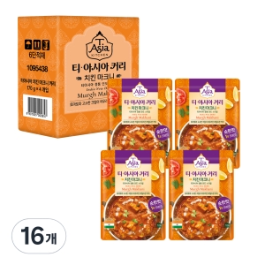 샘표식품 티아시아키친 치킨 마크니 커리 170g (16개)_이미지