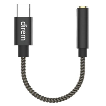 소니캐스트 direm USB Lucid <b>DAC</b>