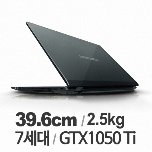 한성컴퓨터 XH57 BossMonster Hero Ti7600 (SSD 120GB)