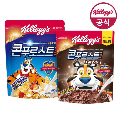 콘푸로스트 다크초코 550g 콘푸로스트 600g