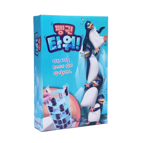 펭귄타워 보드게임 혼합색상