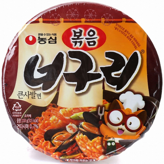 ��� ���� �ʱ��� ū��߸� 110g