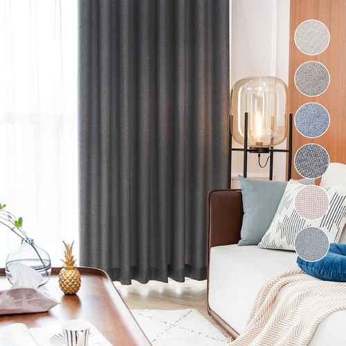 히든 형상 기억 암막커튼 핀형