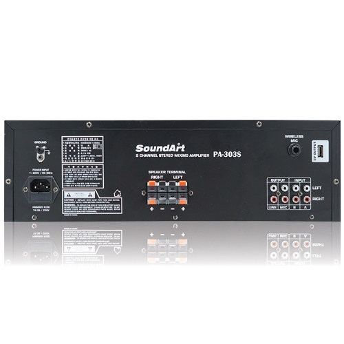 �����Ʈ PA-303S