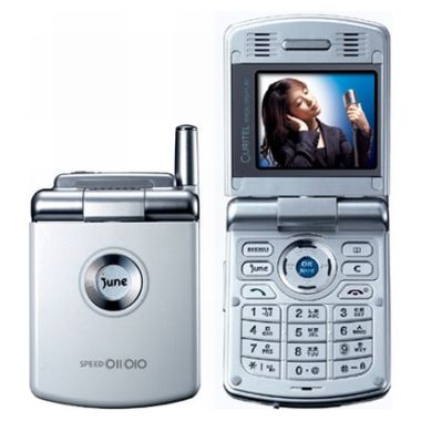 ���� PH-S7000V [SKT]