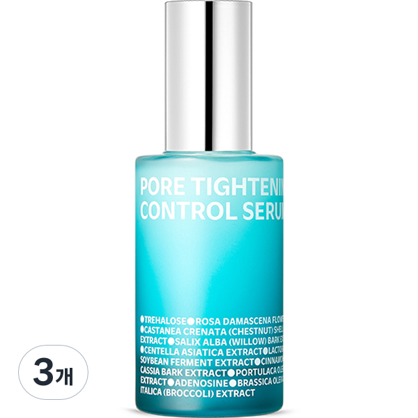 아이소이 포어 타이트닝 컨트롤 세럼 50ml (3개)