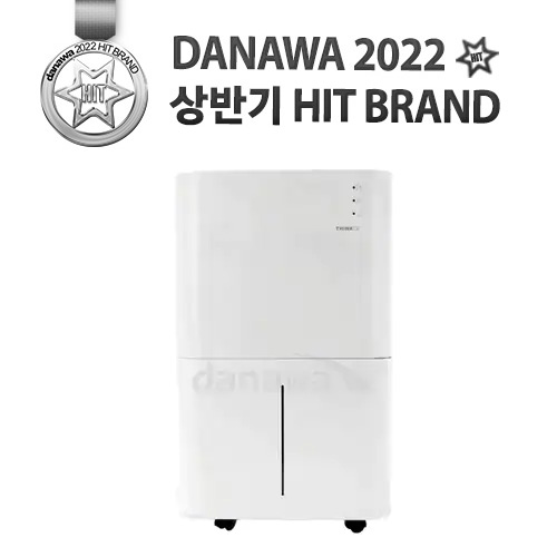 웨이코스 씽크웨이 씽크에어 DL20_이미지