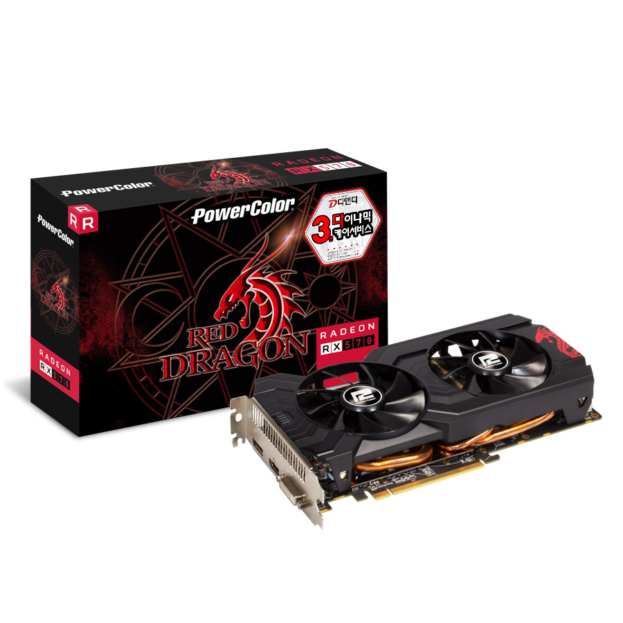 PowerColor 라데온 RX 570 레드드래곤 DHDV3 OC D5 8GB