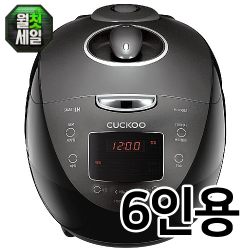쿠쿠전자 CRP-HVB06BS (일반구매)_이미지